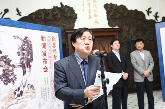 徐悲鸿真迹《奔马》作品首次公开展出