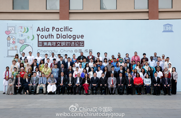 亚洲青年应有文化作为：亚洲青年文明对话论坛上的中国声音