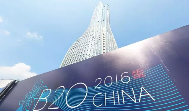 汉今国际总裁刘绱应邀出席B20峰会： 文化创意产业在国际合作的新形式下将发挥更大作用！