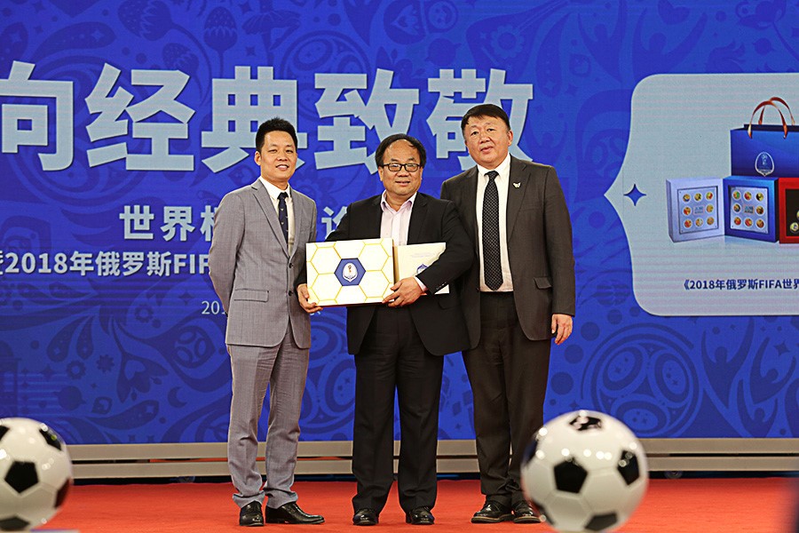 北京汉今国际文化股份有限公司